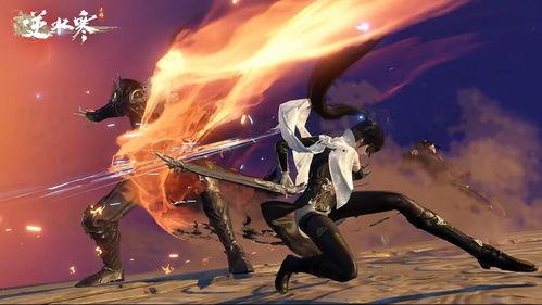 逆水寒新爆料视频,揭秘江湖风云再起,全新剧情与玩法引期待 第1张 逆水寒新爆料视频,揭秘江湖风云再起,全新剧情与玩法引期待 第1张