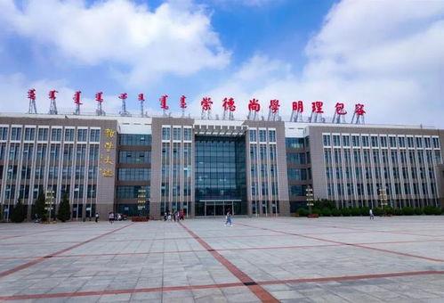 宿迁学院爆料视频曝光,揭秘校园内幕 第3张 宿迁学院爆料视频曝光,揭秘校园内幕 第3张