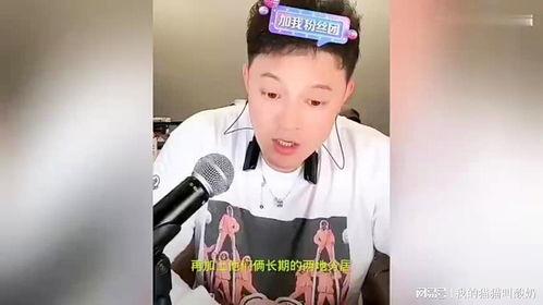 吃瓜娱乐圈神仙姐姐百度云,揭秘明星们的神秘生活 第1张 吃瓜娱乐圈神仙姐姐百度云,揭秘明星们的神秘生活 第1张