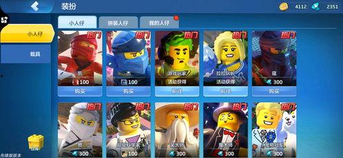 幻影忍者最新一季爆料,神秘力量觉醒，忍者世界风云再起！  第1张