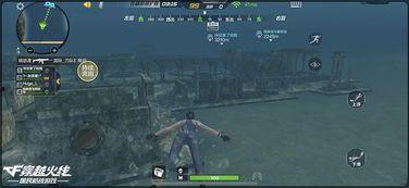 海底世界cf最新爆料视频,揭秘全新爆料,神秘海洋冒险即将开启! 第1张 海底世界cf最新爆料视频,揭秘全新爆料,神秘海洋冒险即将开启! 第1张