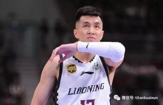 郭艾伦爆料吃饭视频,揭秘篮球巨星私下生活瞬间 第1张 郭艾伦爆料吃饭视频,揭秘篮球巨星私下生活瞬间 第1张