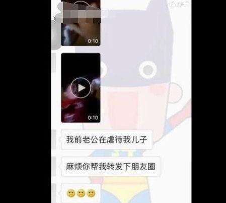 录视频爆料爸爸怎么处理,爸爸如何巧妙应对家庭录视频爆料挑战 第3张 录视频爆料爸爸怎么处理,爸爸如何巧妙应对家庭录视频爆料挑战 第3张