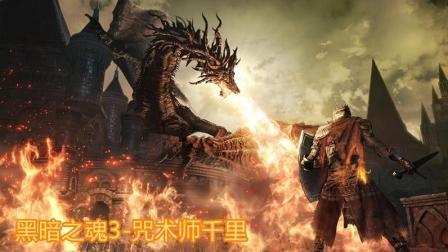 咒术师爆料视频大全集,揭秘神秘力量与奇幻冒险之旅 第2张 咒术师爆料视频大全集,揭秘神秘力量与奇幻冒险之旅 第2张