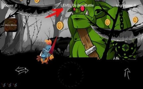 玩偶骑士在线观看,一场奇幻冒险的视觉盛宴 第2张 玩偶骑士在线观看,一场奇幻冒险的视觉盛宴 第2张