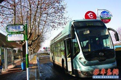 青岛公交爆料事件最新 第3张 青岛公交爆料事件最新 第3张